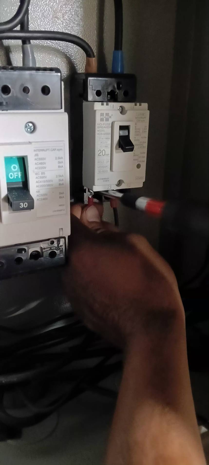 ELECTRICAL CONTROL PANEL